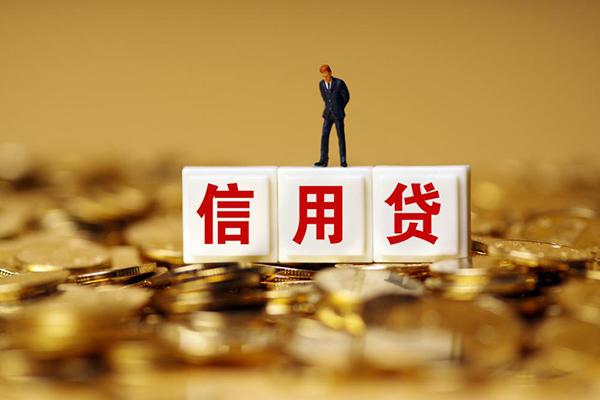北京30私人借贷-北京30民间借贷私人放款-北京30哪里可以借钱