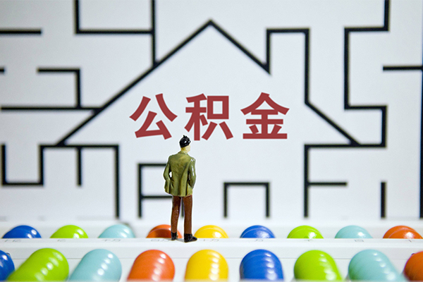 北京30短期空放小额贷款-北京30小额信用贷款-北京30个人上门借贷