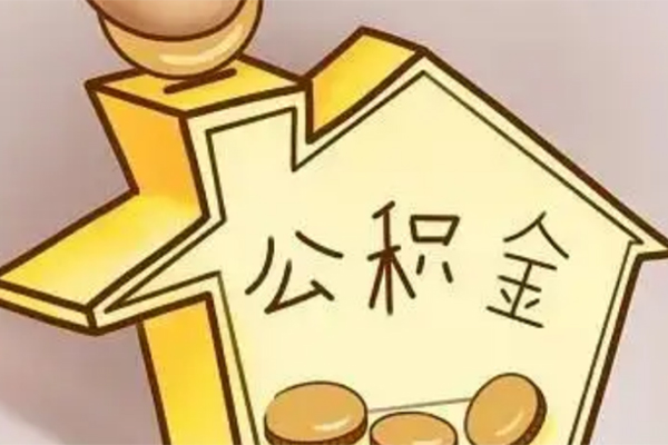 北京30身份证贷款电话-北京30借款当天放款水钱-北京30贷款私借空放
