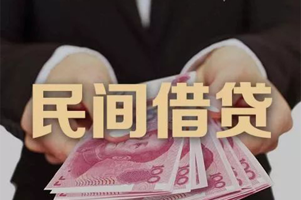 北京30民间短期私借借款-北京30私借贷款-北京30哪里可以信用贷款