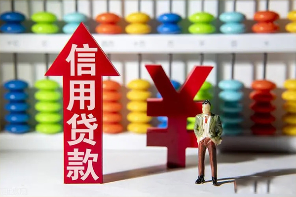 北京30空放私人借钱-北京30小额贷款当天放款-北京30民间小额借贷