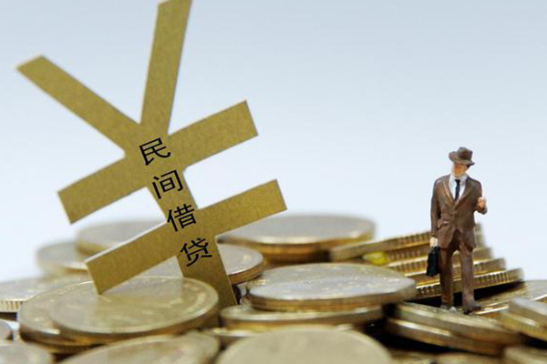 北京30个人贷款-北京30无抵押个人贷款-北京30哪里可以信用贷款