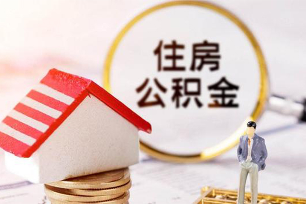 北京30身份证贷款-北京30借款当天放款水钱-北京30哪有私人借贷