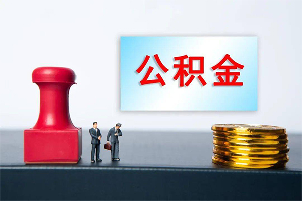 北京30小额贷款贷款-北京30个人小额贷款-北京30私人私借