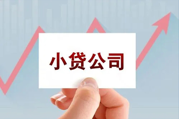 北京30个人信用贷款-北京30空放私人借钱-北京30私借贷款