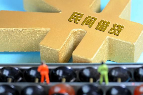北京30抵押身份证贷款-北京30做生意贷款-北京30上门空放