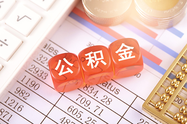 北京30个人贷款联系电话-北京30私人24小时借钱-北京30哪里可以小额贷款