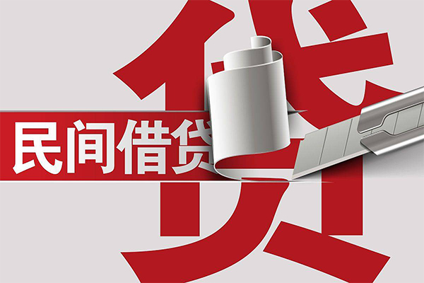 北京30借钱上门放款-北京30地区公积金信用贷款-北京30个人工程贷款