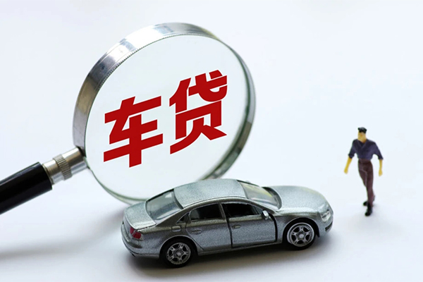 北京30信用贷款网-北京30私借空放不考察-北京30空放贷款