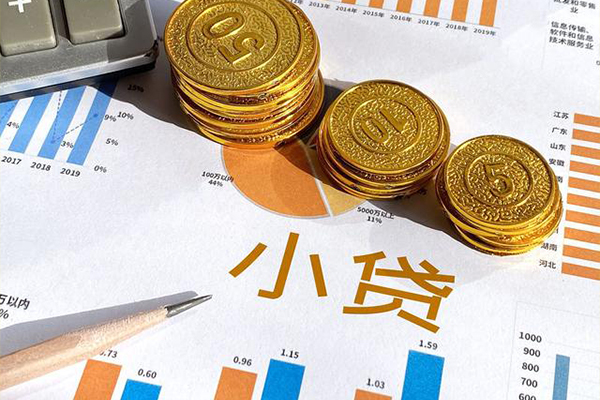 北京30短期空放小额贷款-北京30私借空放直接上门-北京30民间借贷款