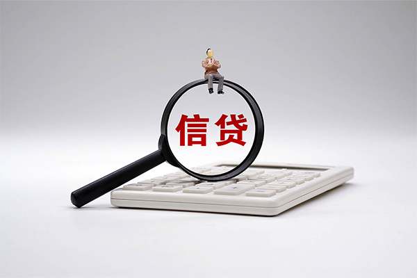 北京30做生意贷款-北京30贷私借-北京30私借空放免费上门