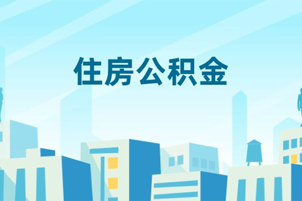 北京30空放私借民间借贷-北京30快速借私借-北京30地区身份证贷款