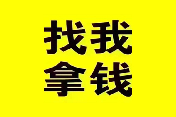 北京30小额贷款不查征信-北京30信用贷款哪家好-北京30私借短借