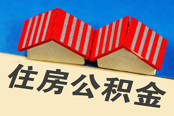 北京30身份证小额贷款-北京30私人借钱长期-北京30空放私借民间借贷