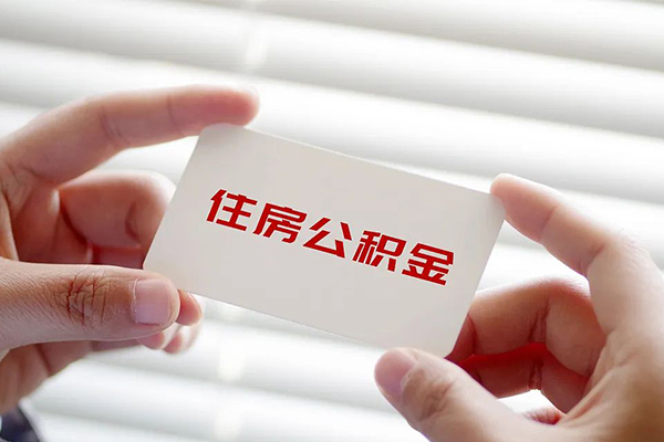 北京30抵押短借-北京30民间贷款-北京30短借私借空放