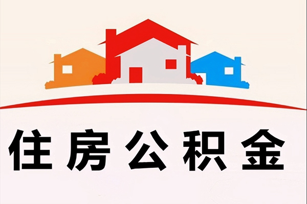 北京30民间大额借贷-北京30民间大额借贷-北京30借贷