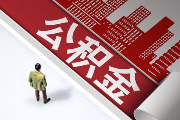 北京30短借空放-北京30线下借钱-北京30信用贷款办理