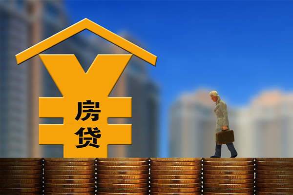 北京30身份证抵押贷款-北京30小额短借-北京30贷款个人贷款