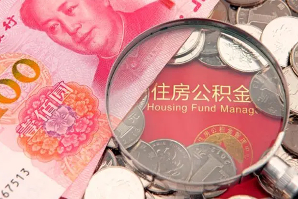 北京30私借贷款-北京30线下借钱-北京30私人空放二次私借