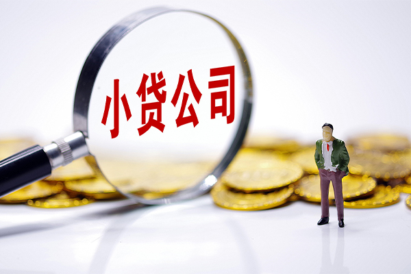 北京30私借空放不考察-北京30本地私借-北京30私借户不考察