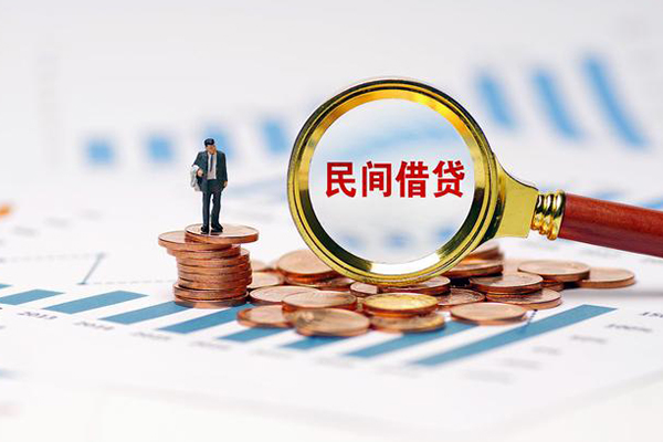 北京30地区公积金信用贷款-北京30大学生信用贷款-北京30个人空放二次私借
