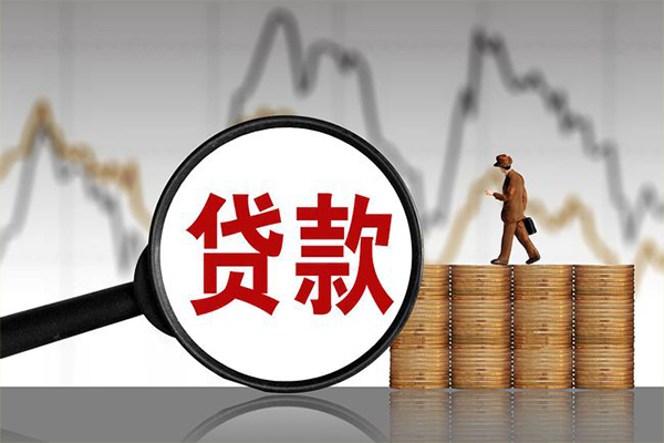 北京30信用贷款网-北京30空放私人借钱-北京30信用贷款