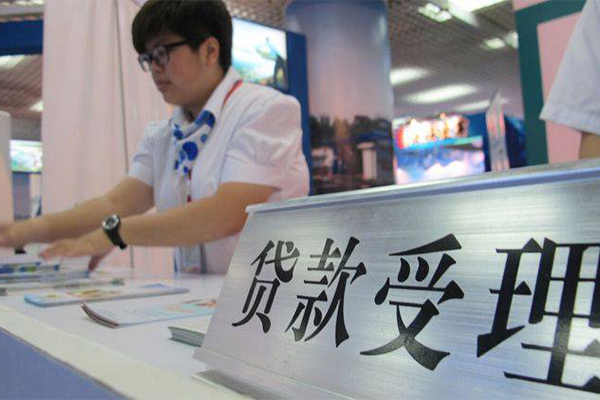 北京30个人上门小额贷款-北京30押身份证贷款-北京30私借空放直接上门
