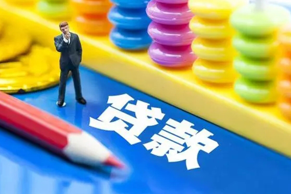 北京30民间借贷私人放款-北京30正规个人借贷-北京30借贷
