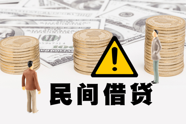 北京30短借私人-北京30私人借钱短借微信号-北京30私人贷款都有哪些