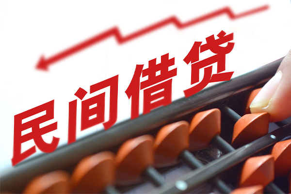 北京30应急贷款-北京30小额短借-北京30小额贷款当天放款