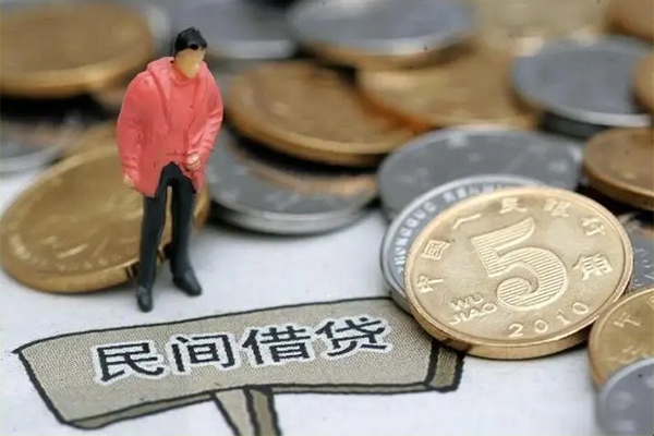 北京30民间大额借贷-北京30私人短借-北京30私借空放先息后本