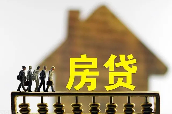 北京30小额贷款空放-北京30身份证抵押贷款-北京30短拆短借