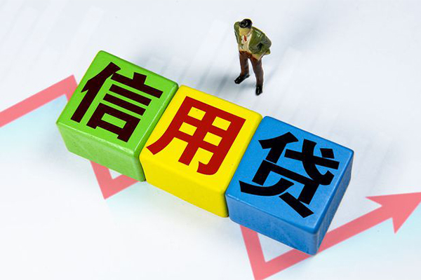 北京30身份证怎么贷款-北京30短借费用-北京30私借空放直接上门
