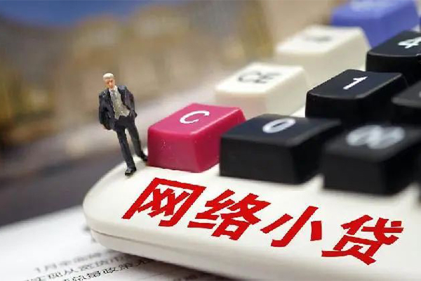 北京30个人借贷款-北京30民间借贷款-北京30身份证借私借